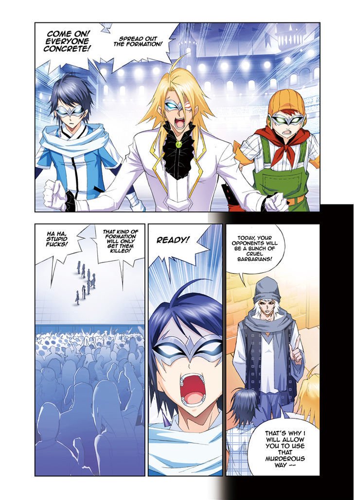 Page 10 of Chapter 58