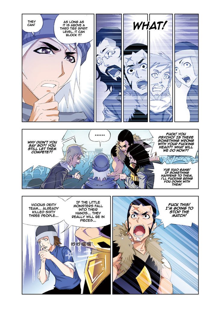 Page 12 of Chapter 58