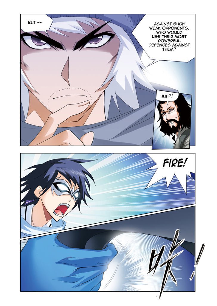 Page 14 of Chapter 58