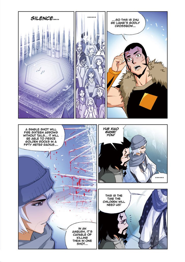 Page 18 of Chapter 58