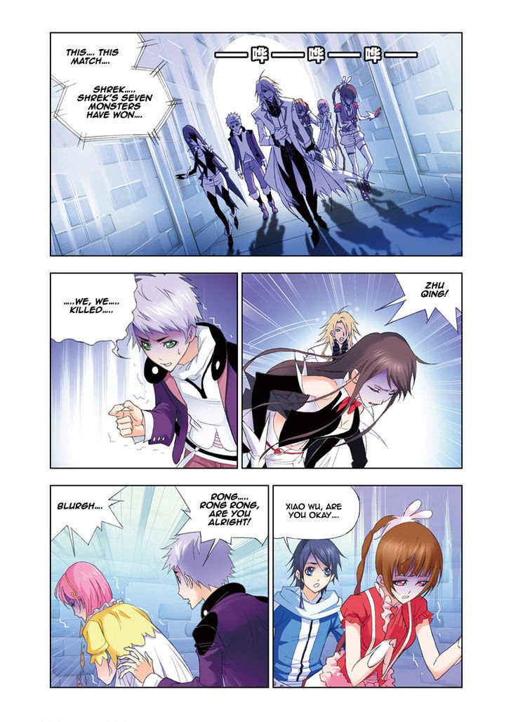 Page 19 of Chapter 58