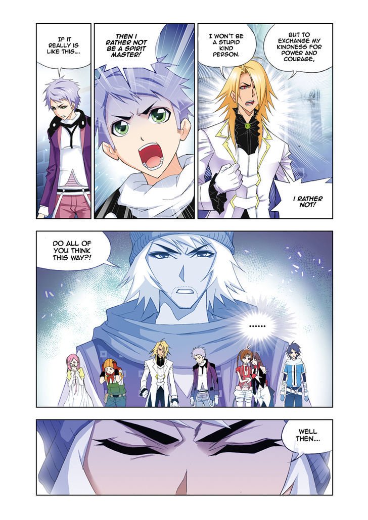 Page 21 of Chapter 58