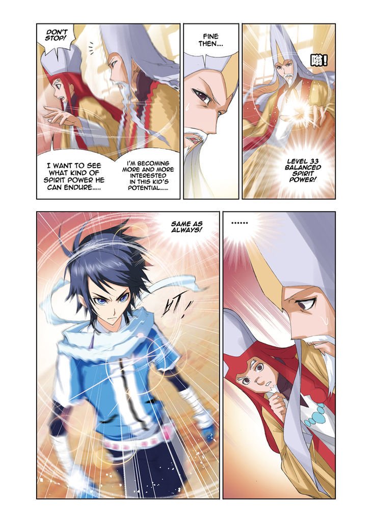 Page 12 of Chapter 59