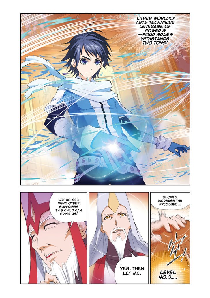 Page 17 of Chapter 59