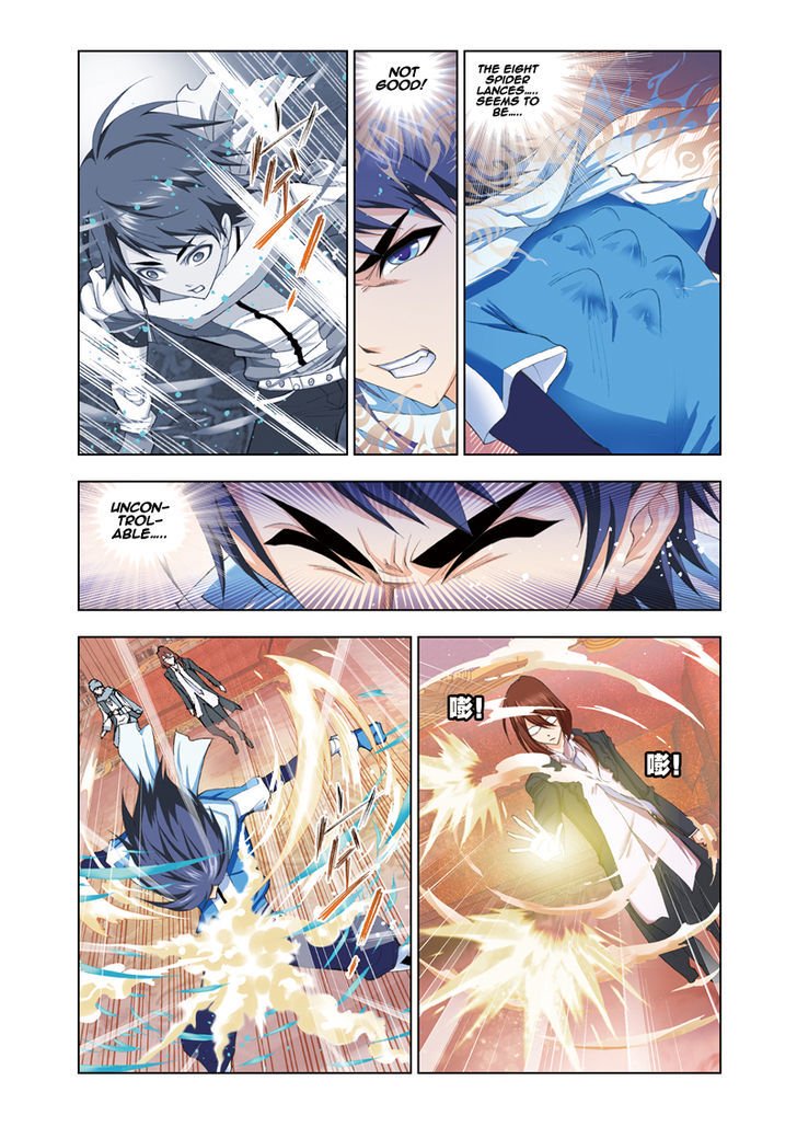 Page 18 of Chapter 59