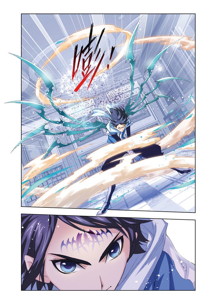 Page 22 of Chapter 59