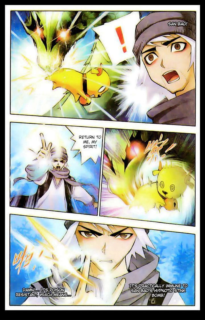 Page 6 of Chapter 6