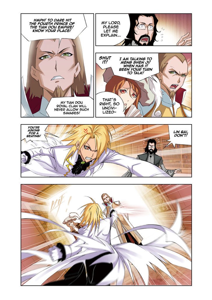Page 2 of Chapter 60