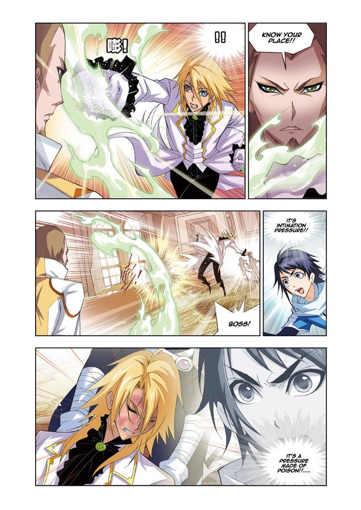 Page 3 of Chapter 60