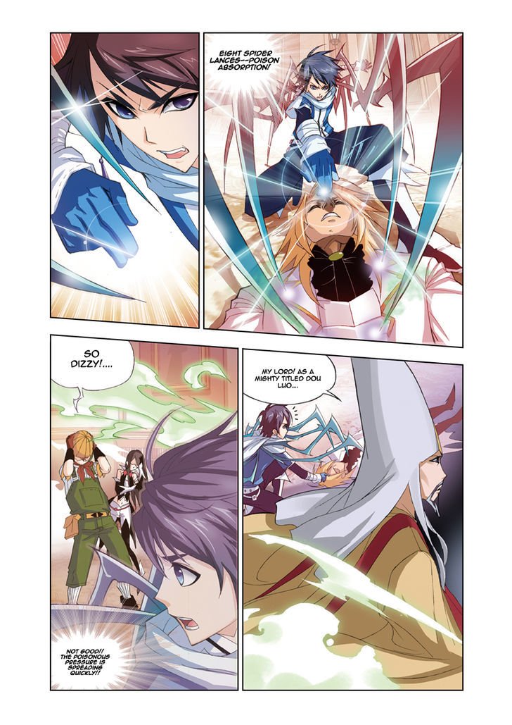 Page 4 of Chapter 60