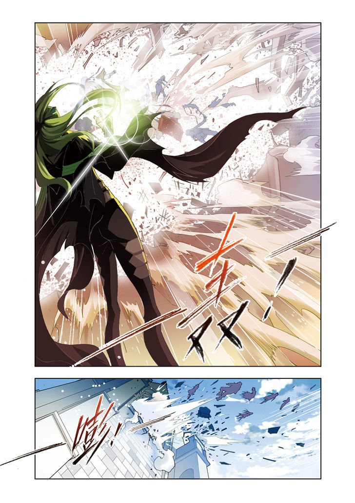 Page 17 of Chapter 60