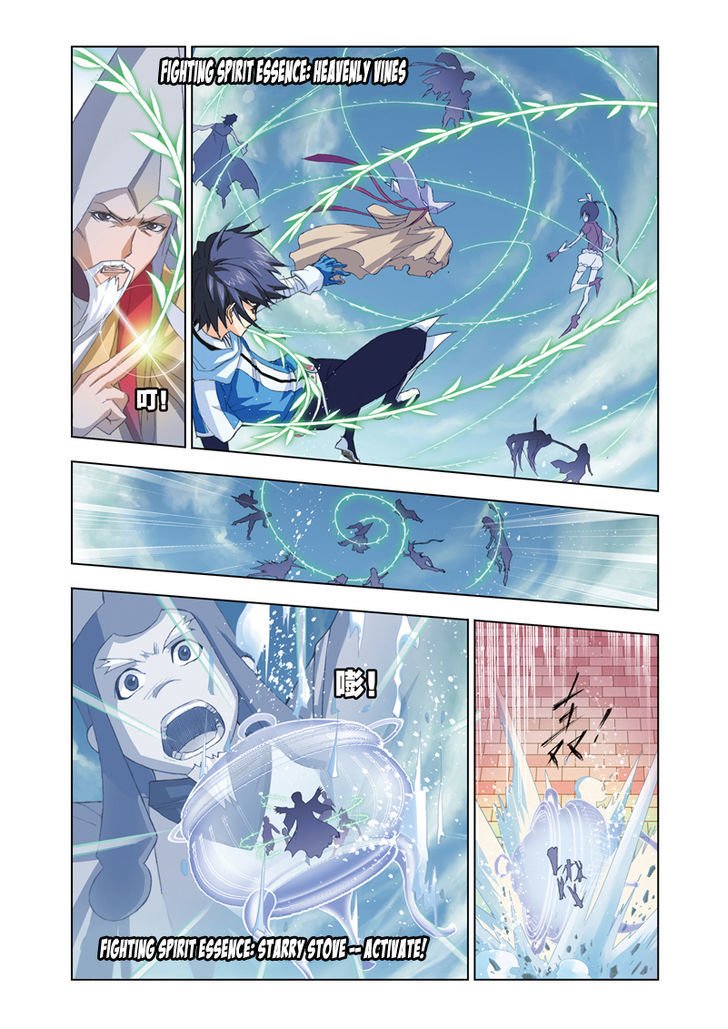 Page 18 of Chapter 60