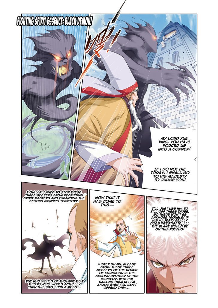 Page 19 of Chapter 60