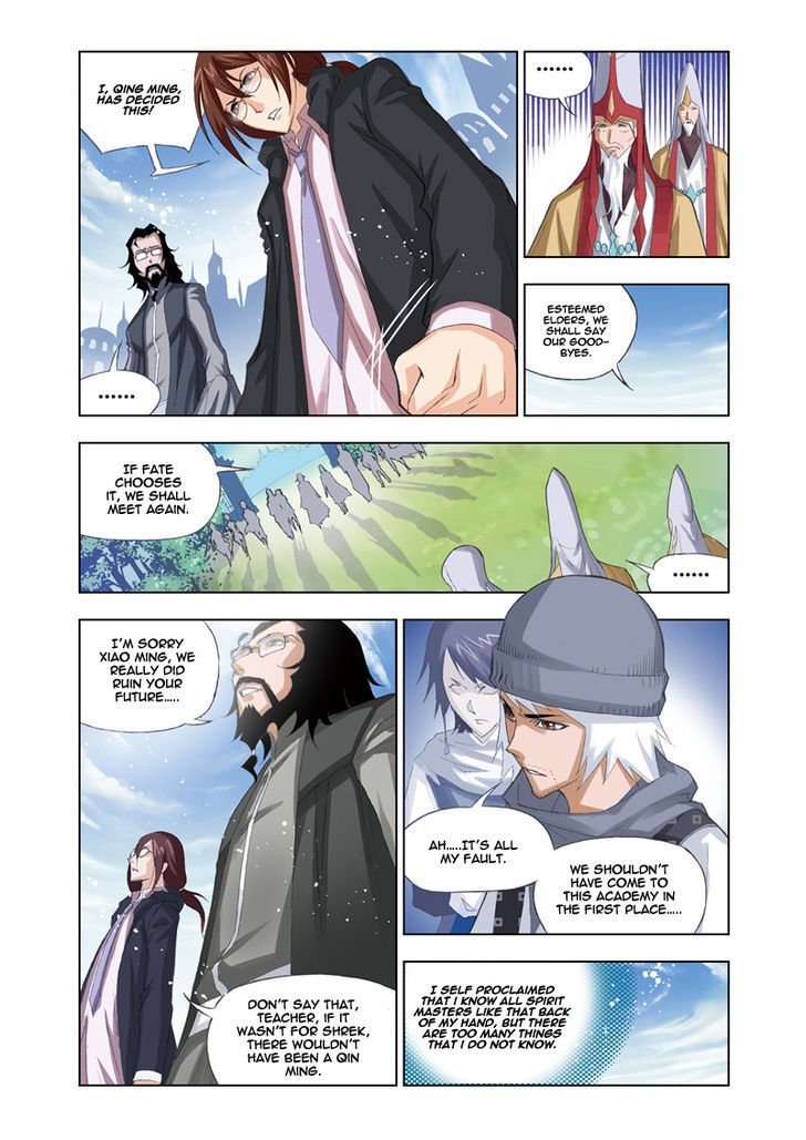 Page 23 of Chapter 60