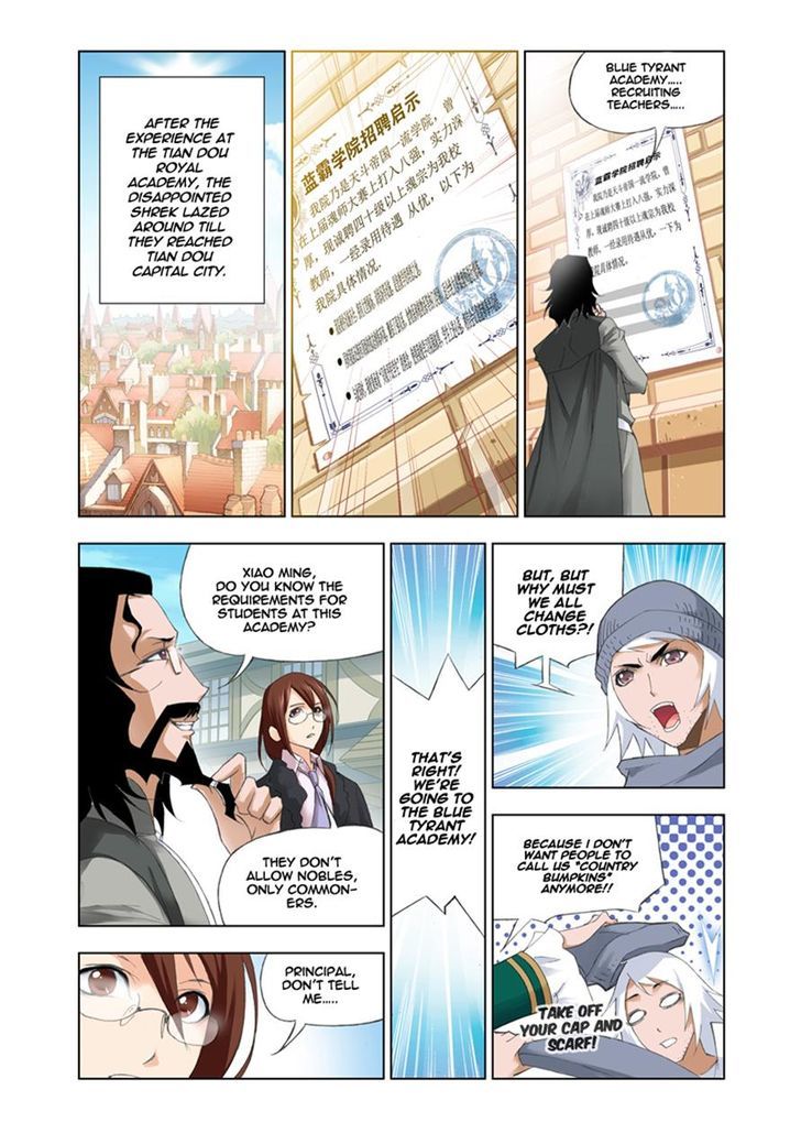 Page 1 of Chapter 61