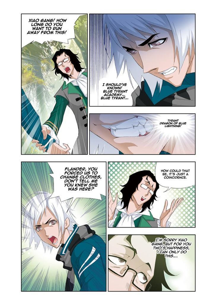 Page 7 of Chapter 61