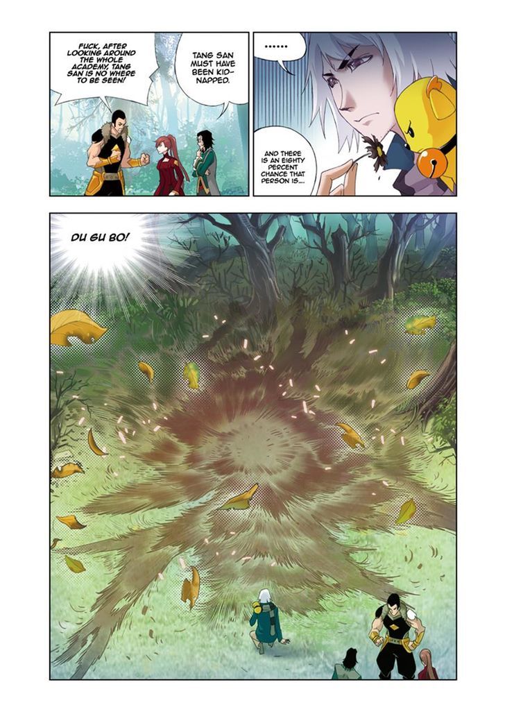 Page 2 of Chapter 62