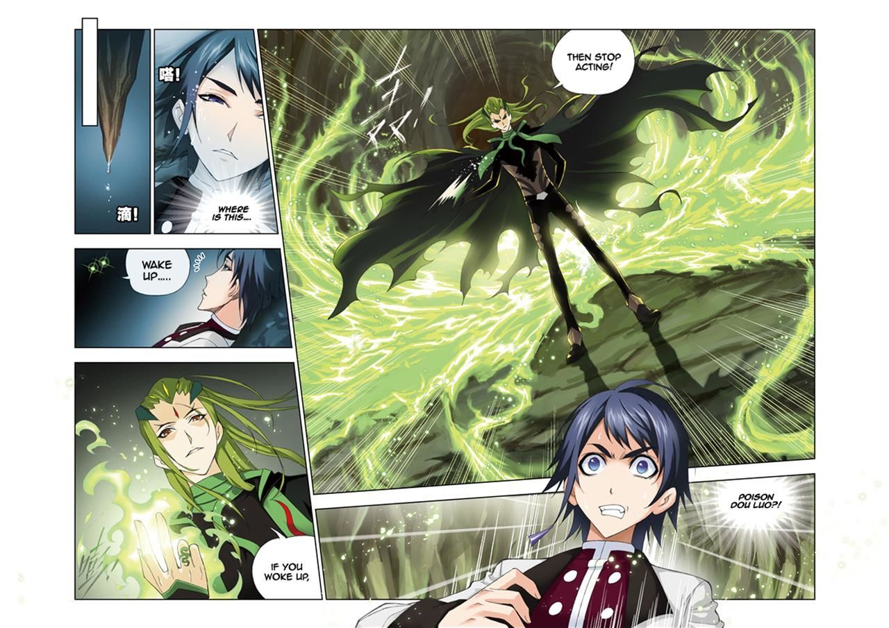 Page 3 of Chapter 62