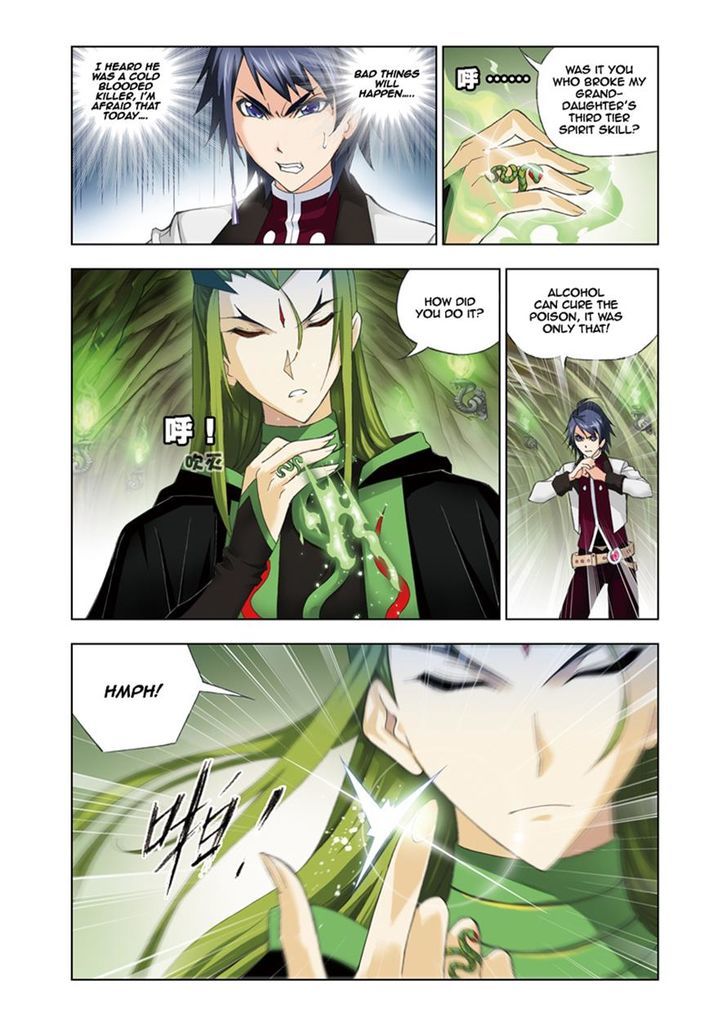 Page 4 of Chapter 62
