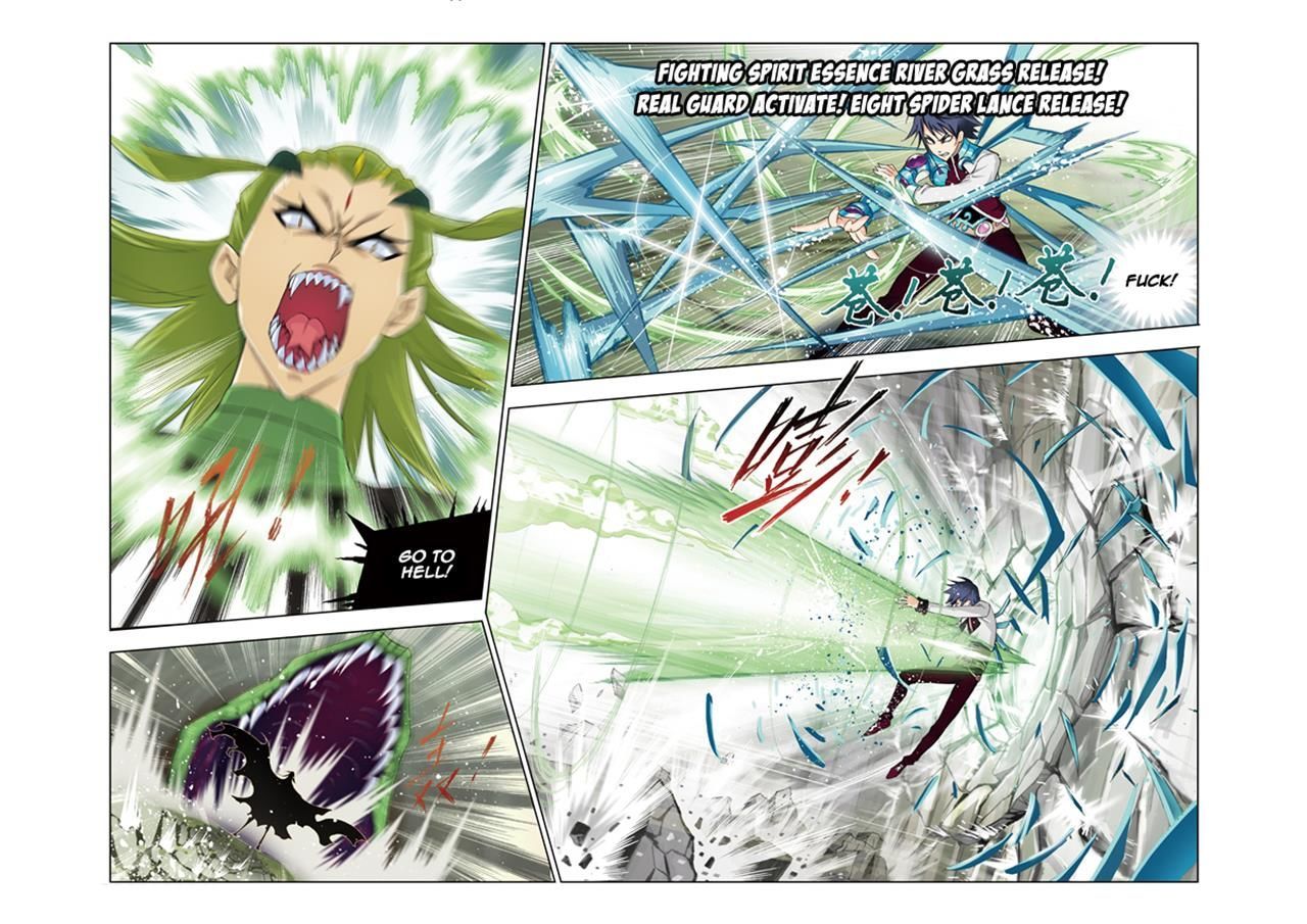 Page 8 of Chapter 62