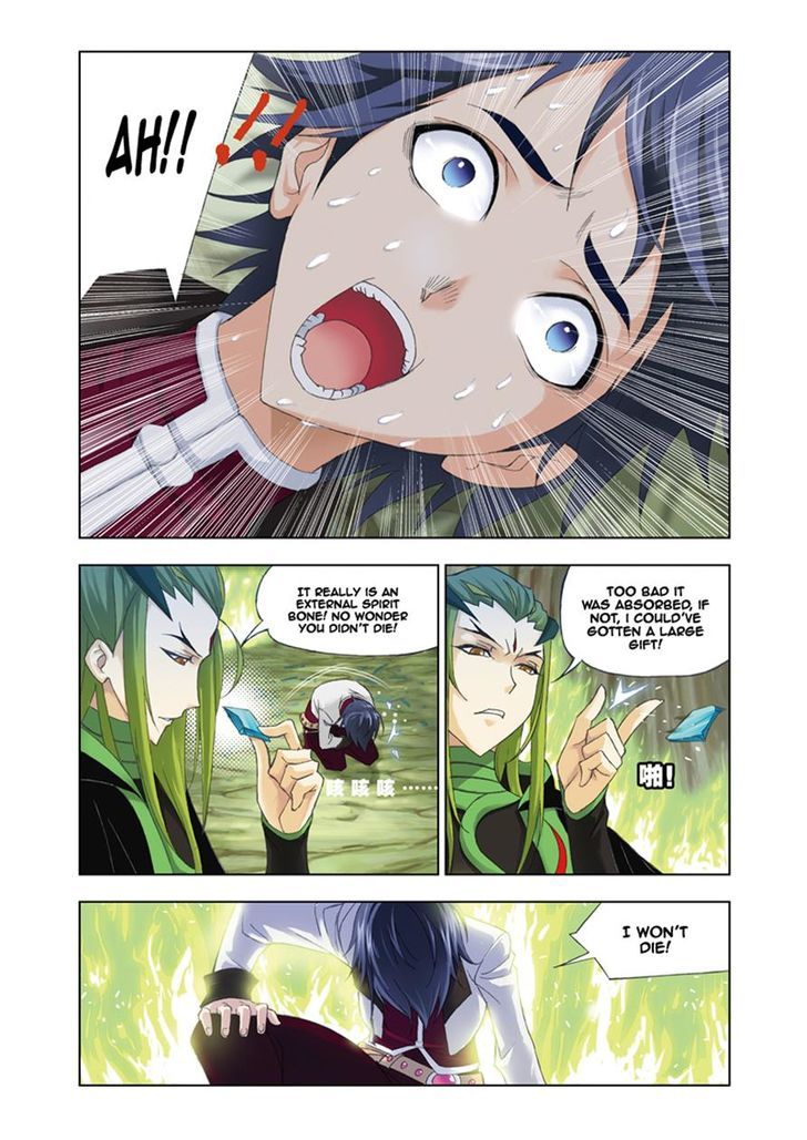 Page 14 of Chapter 62