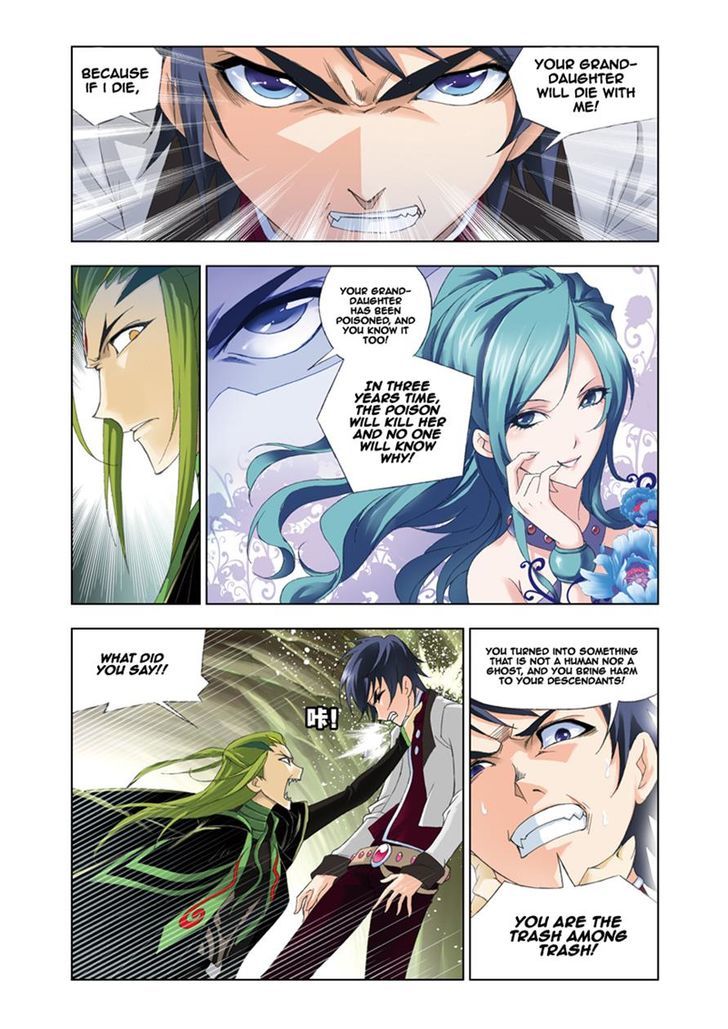 Page 15 of Chapter 62
