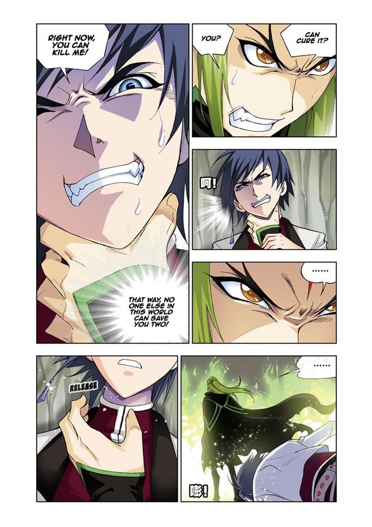 Page 17 of Chapter 62