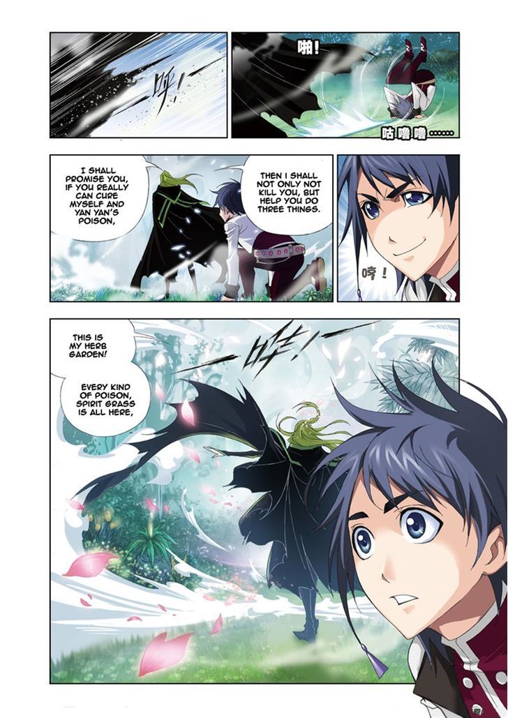 Page 19 of Chapter 62