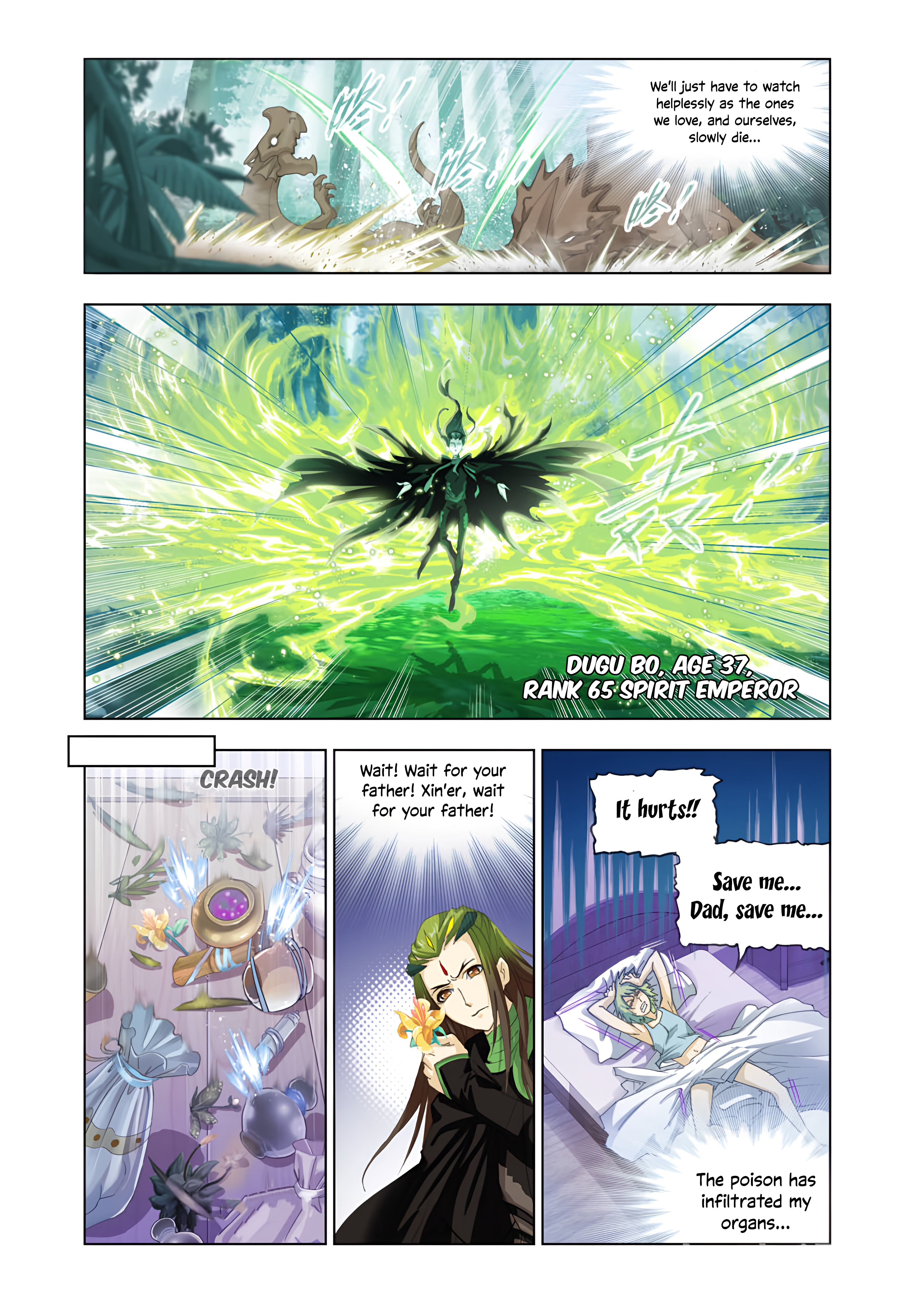 Page 6 of Chapter 63.5