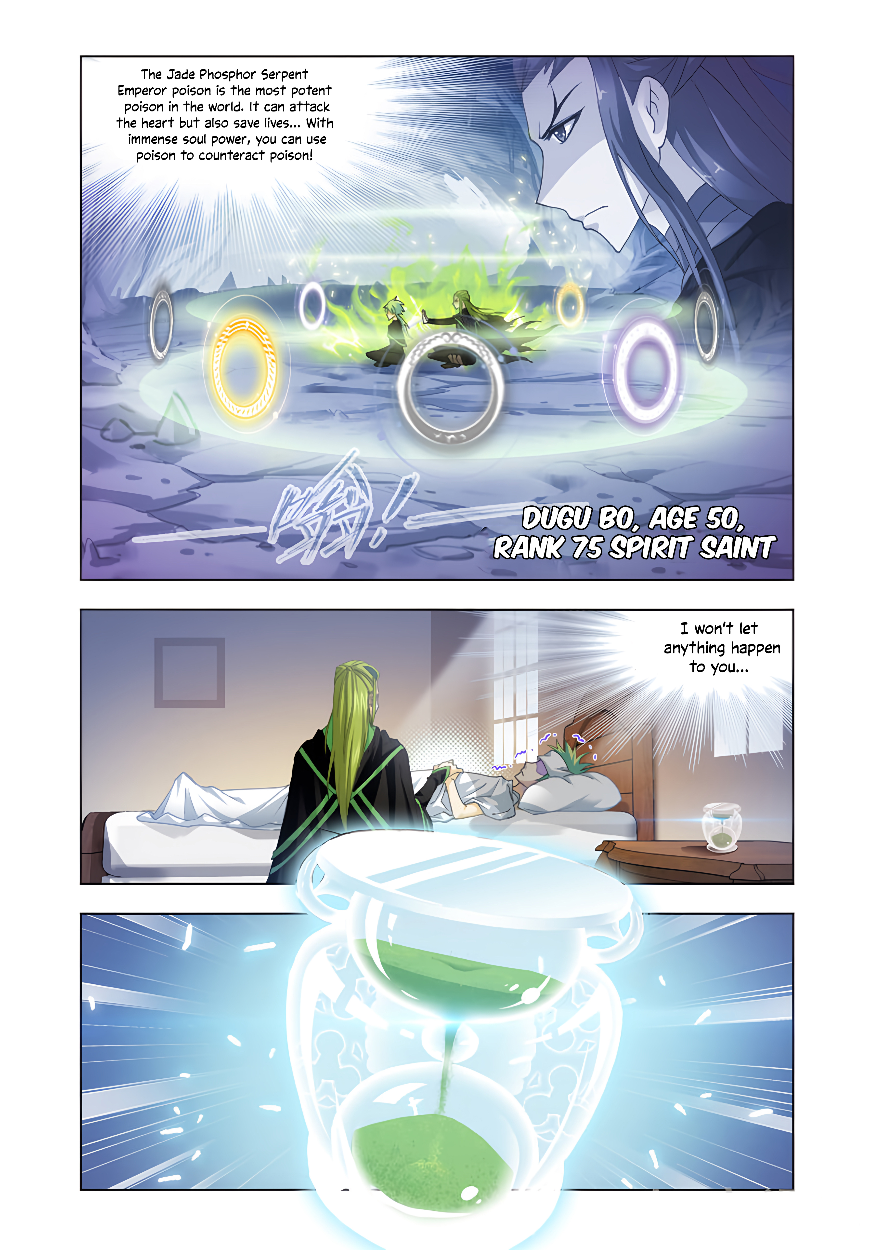 Page 7 of Chapter 63.5