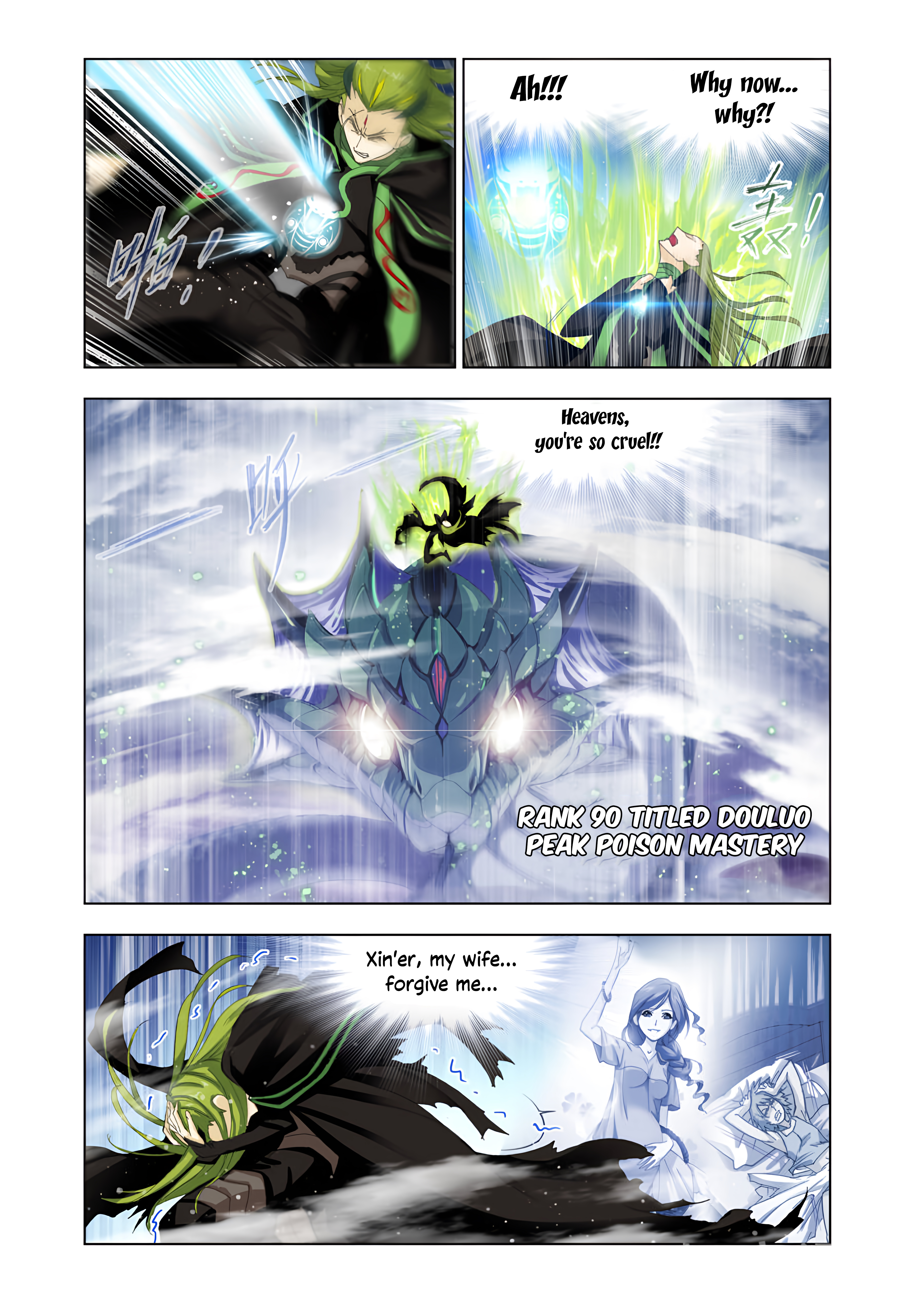 Page 11 of Chapter 63.5