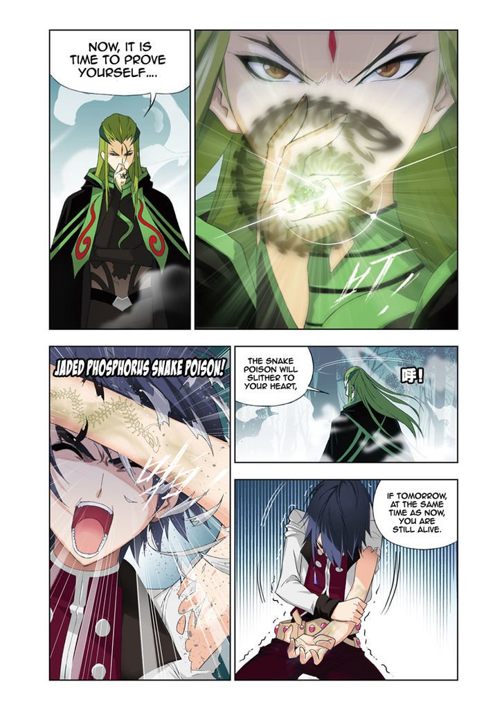 Page 2 of Chapter 63