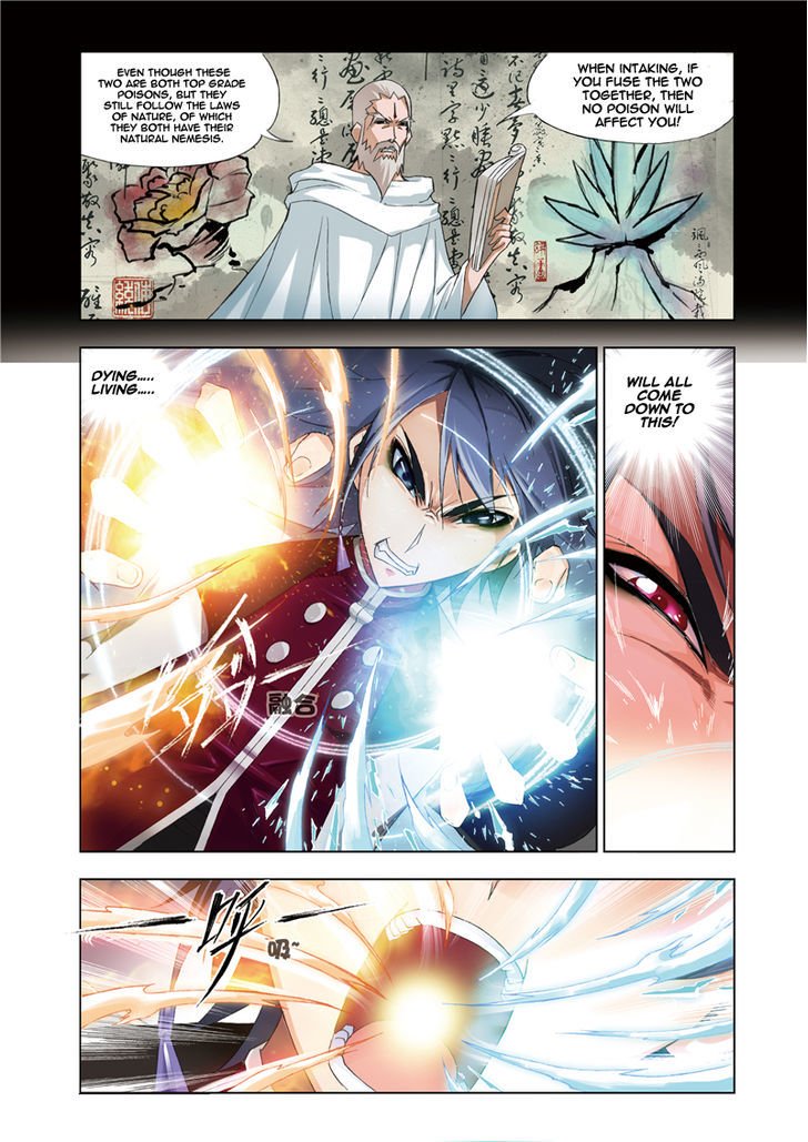 Page 12 of Chapter 63