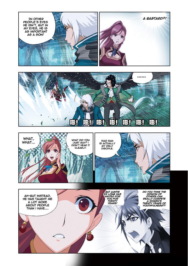Page 17 of Chapter 63