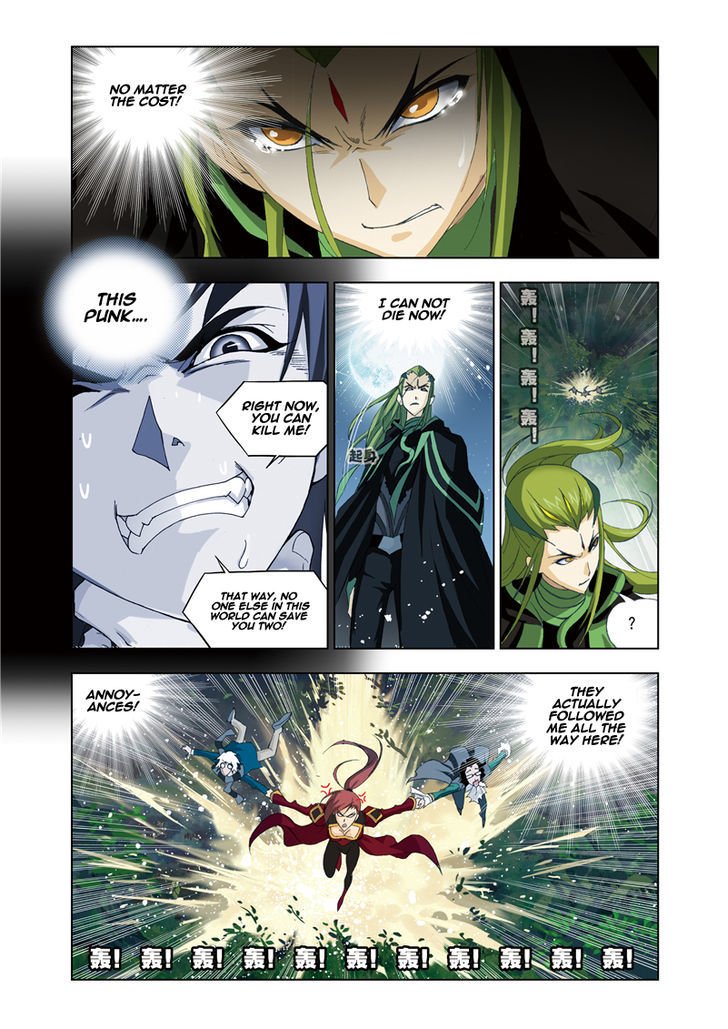 Page 24 of Chapter 63