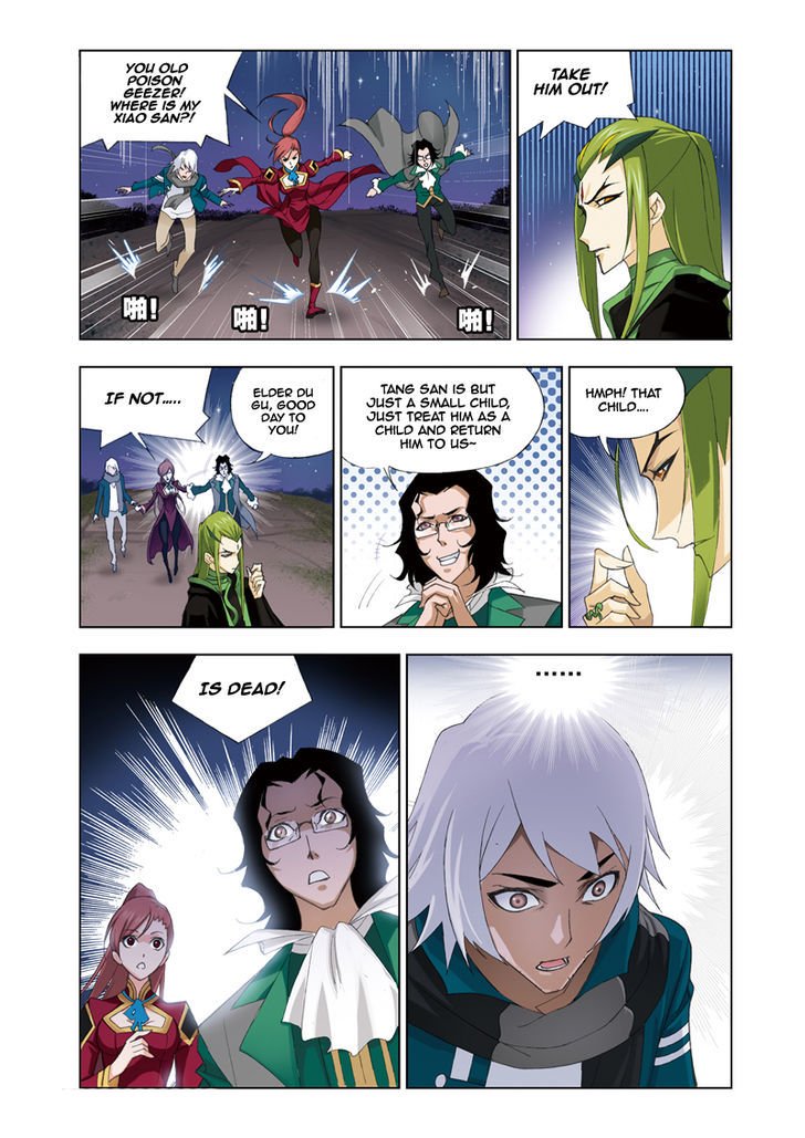 Page 2 of Chapter 64