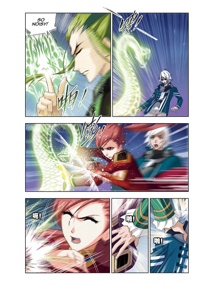 Page 4 of Chapter 64