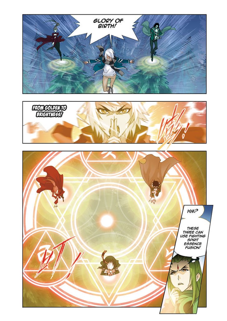 Page 6 of Chapter 64