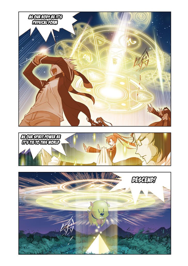 Page 7 of Chapter 64
