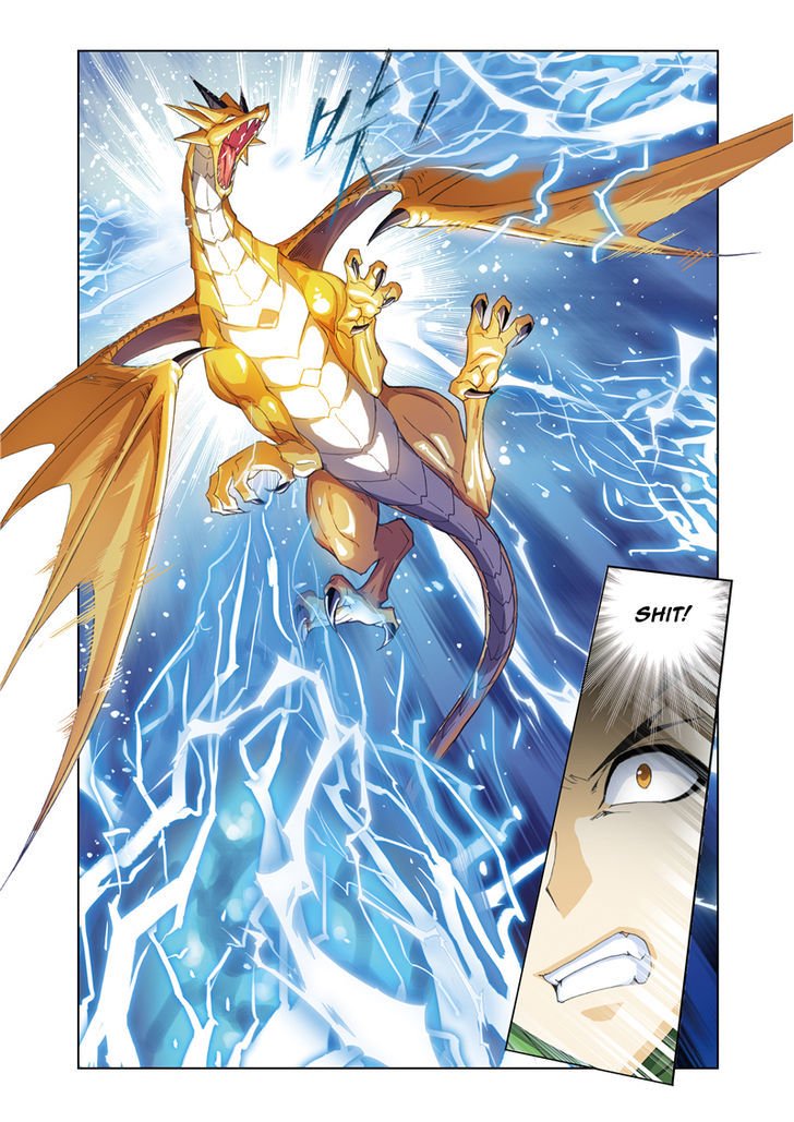 Page 16 of Chapter 64