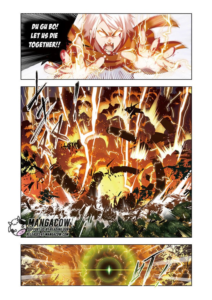 Page 2 of Chapter 65