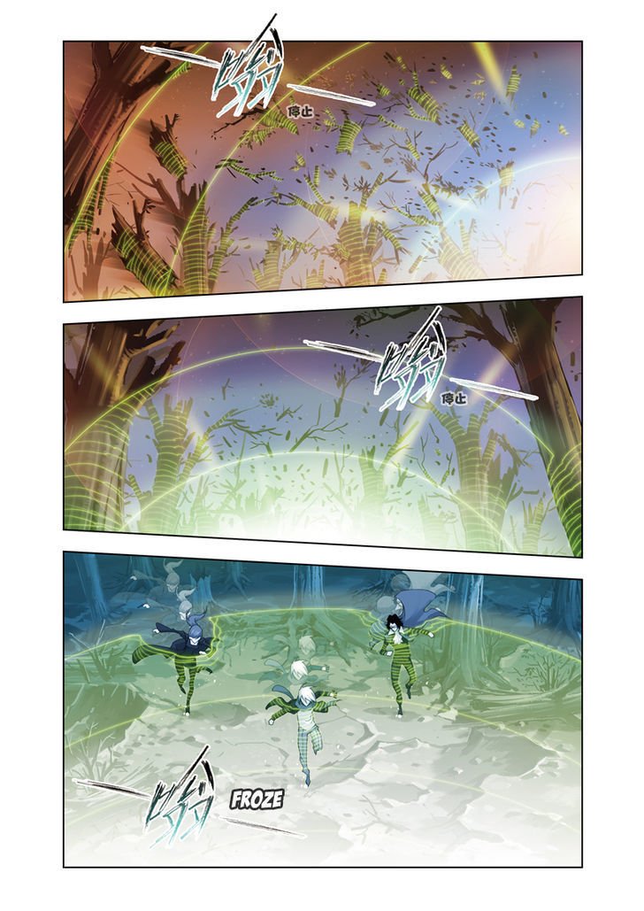 Page 3 of Chapter 65