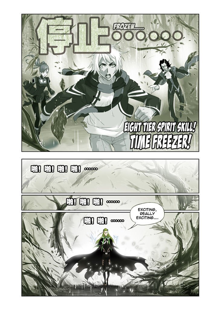 Page 4 of Chapter 65
