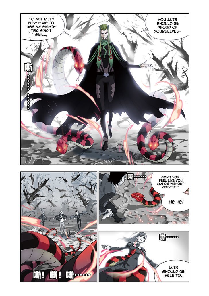 Page 5 of Chapter 65