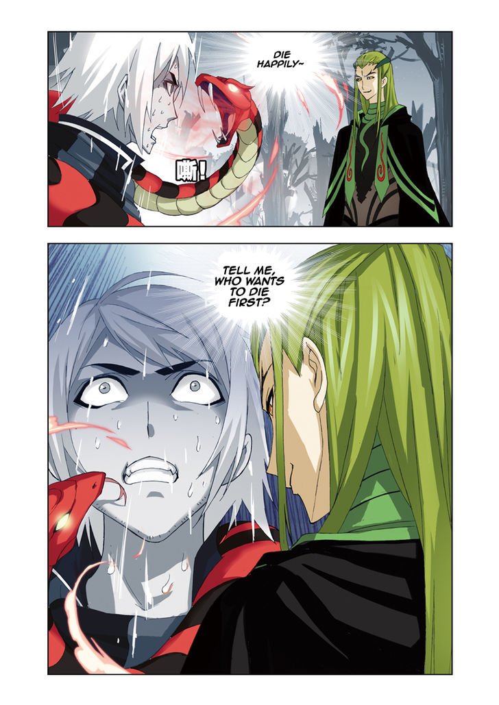 Page 6 of Chapter 65