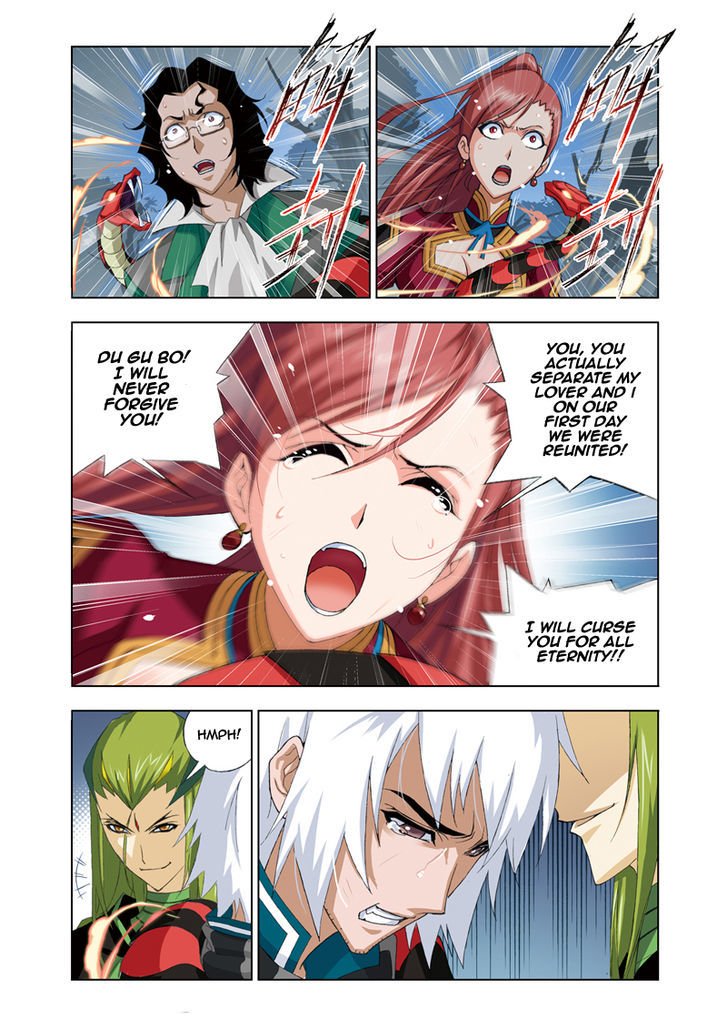 Page 7 of Chapter 65