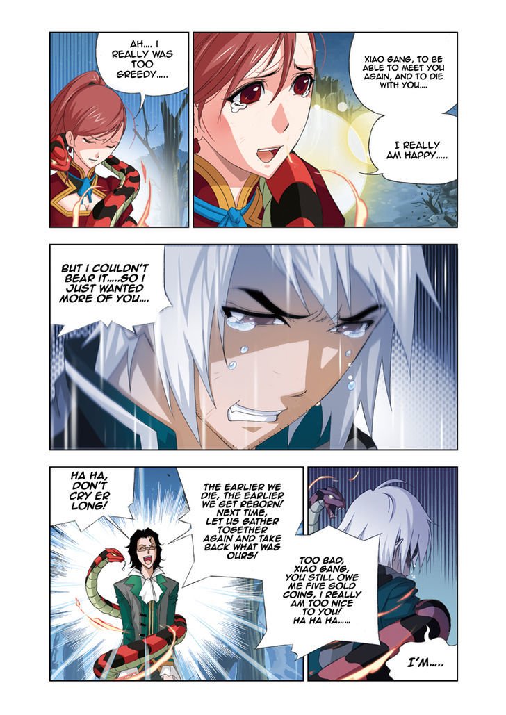 Page 8 of Chapter 65