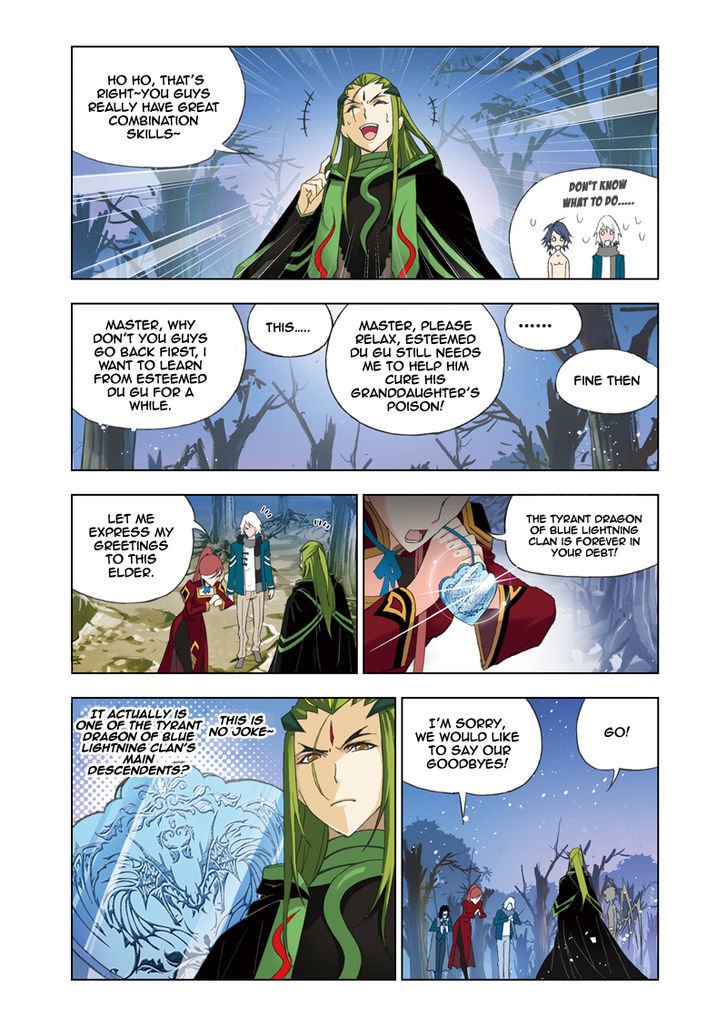 Page 16 of Chapter 65