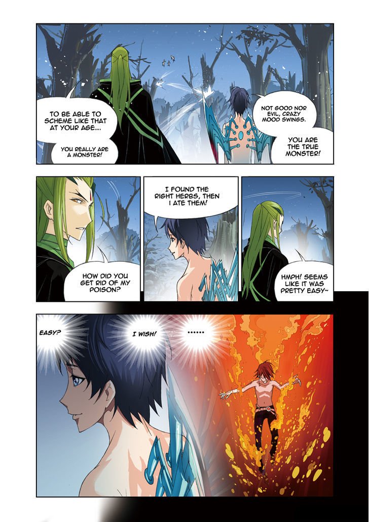 Page 17 of Chapter 65