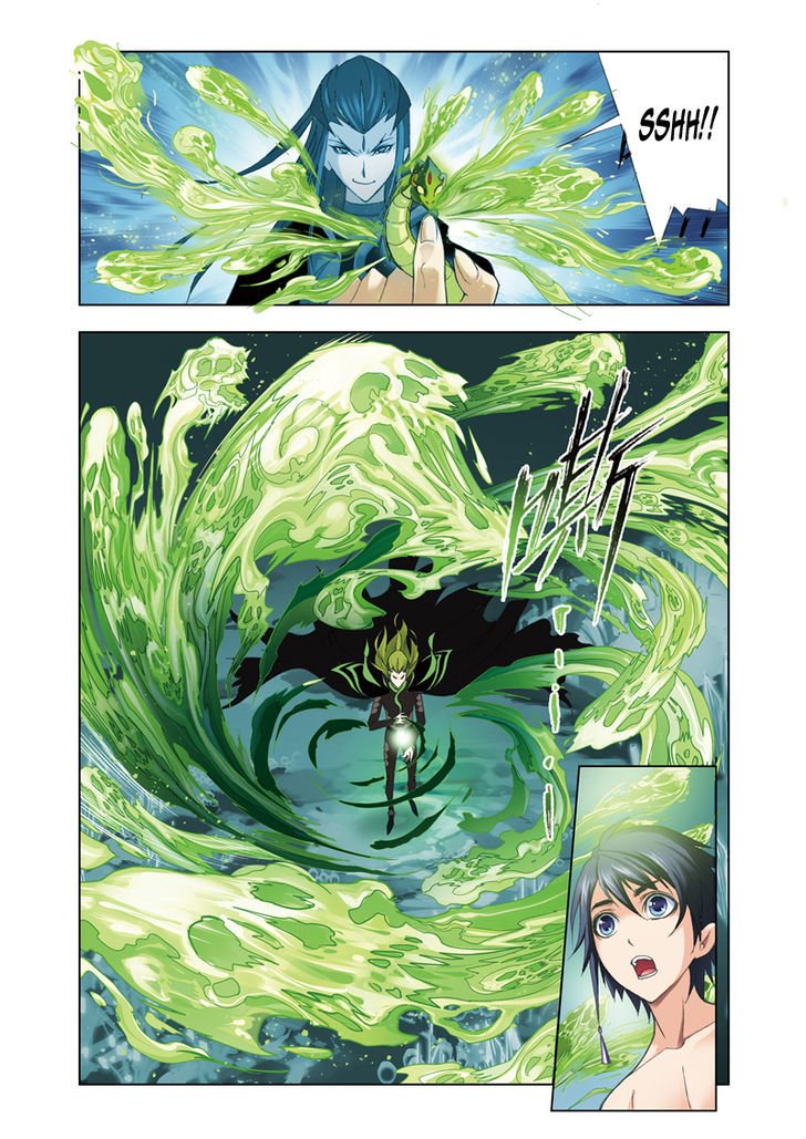 Page 3 of Chapter 66